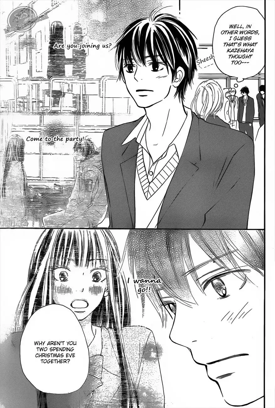 Kimi Ni Todoke Chapter 65 6